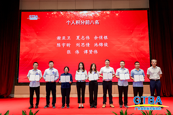图片6.JPG